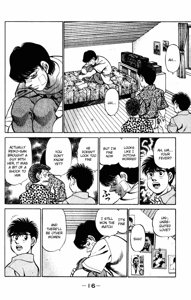 Hajime no Ippo Chapter 215 17